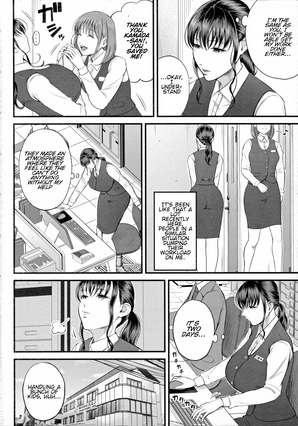 Hentai Manga Comic-Secret Work Experience-Read-2